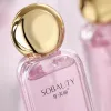 Enjoy the Beauty Fragrance Body Essence Oil (Monet & Garden) Application Scenario